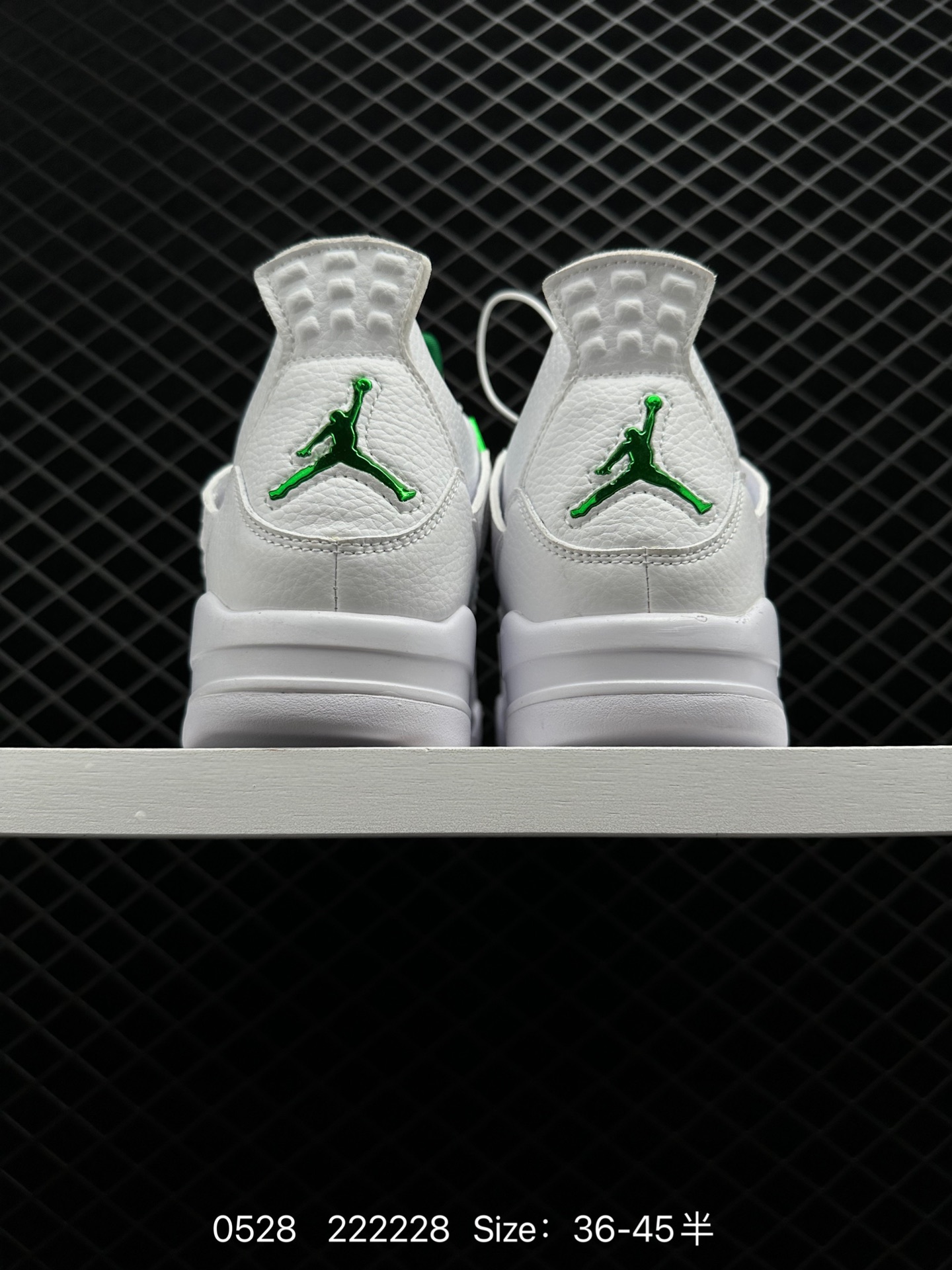 Nike Air Jordan 4 AJ4